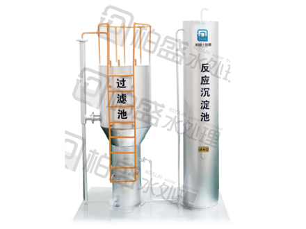 小型分體式凈水設備